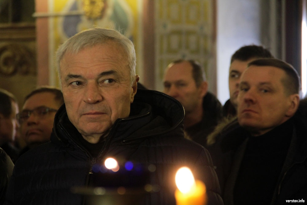 Верстов инфо магнитогорск сегодня