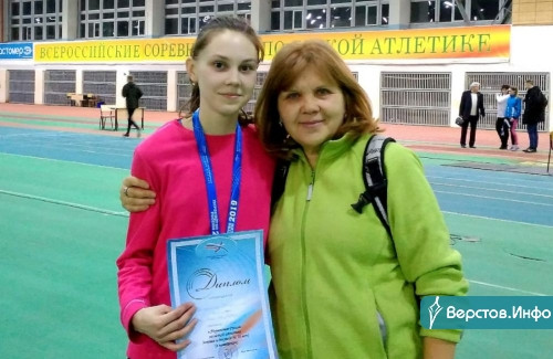 Золотые девочки. Магнитогорские спортсмены успешно выступили на первенстве России