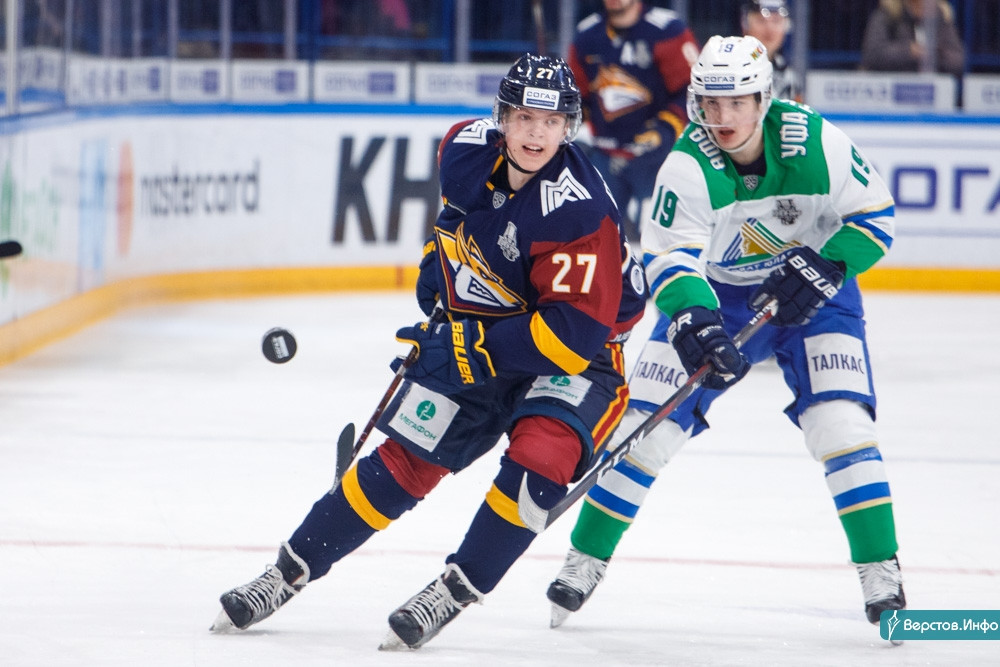 металлург магнитогорск обладатель кубка гагарина. магнитогорск счет матча. магнитогорск счет матча. 04. магнитка цска финал.