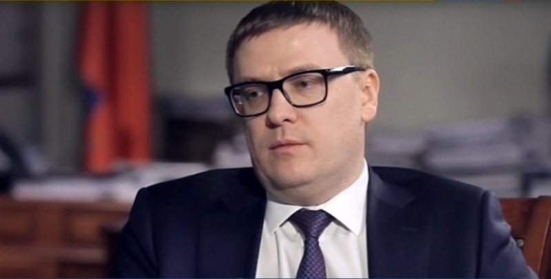 Новости вчера