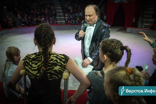 Без грима и масок. В Магнитогорске цирковые артисты устроили для детей интерактивное шоу