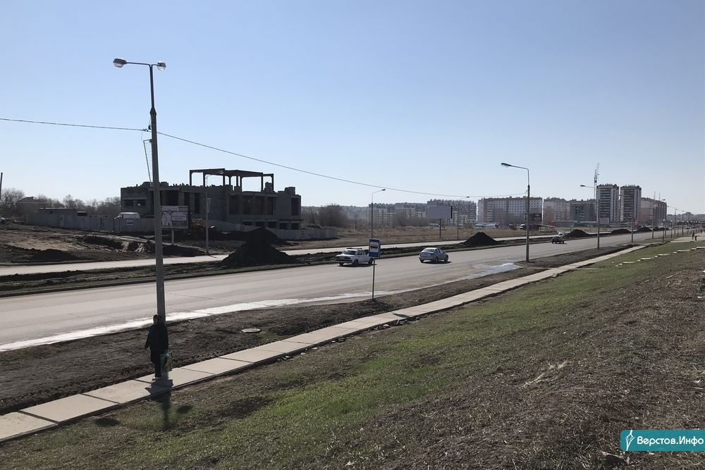 Ремонт волги в магнитогорске