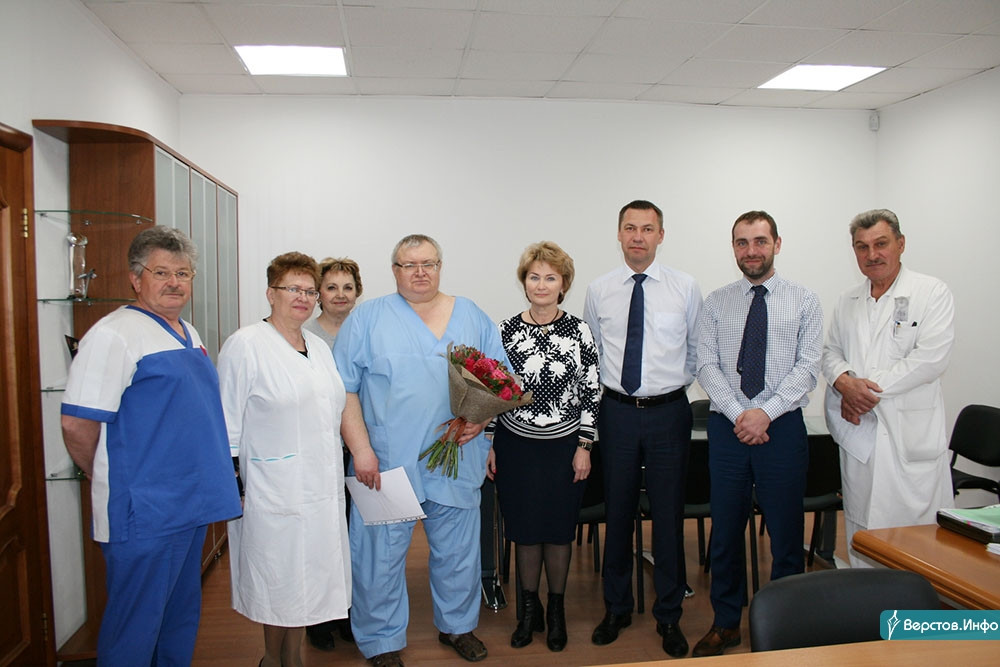 борисович мсч. мсч 125 бурцева людмила николаевна. сайт медсанчасти магнитогорск. центральная медико-санитарная часть магнитогорск. больница больные голосуют.