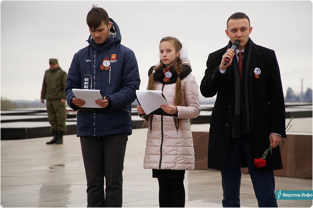 Новости верстов магнитогорск последние в магнитогорске сегодня