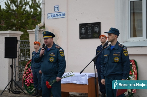 День памяти. Пожарные возложили венки на могилы погибших коллег