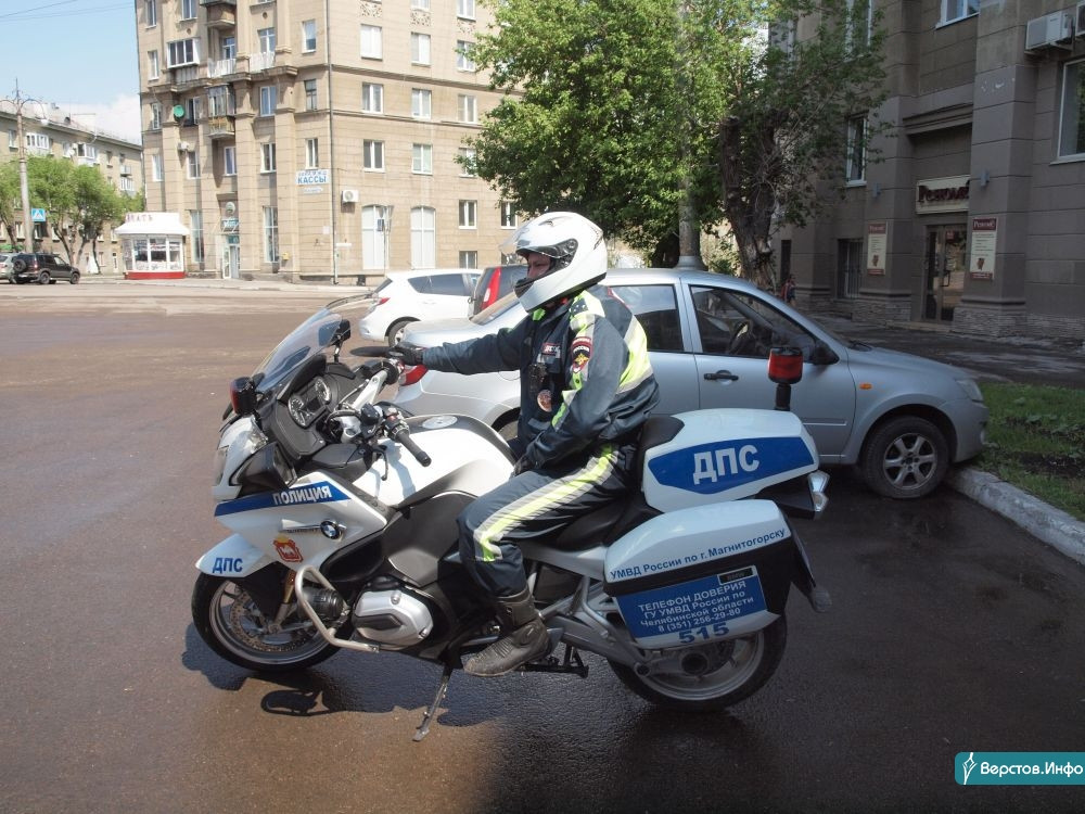 Мотоциклы дпс bmw