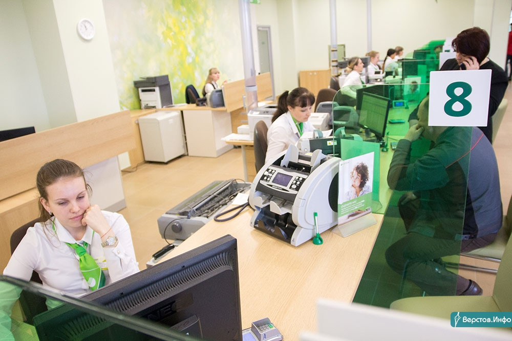 удобрение универсальное 2. Kia ceed sw 2019 универсал. корпус из печатных плат. удобрение ому универсальное 10 кг. управляющий челябинским отделением сбербанка.