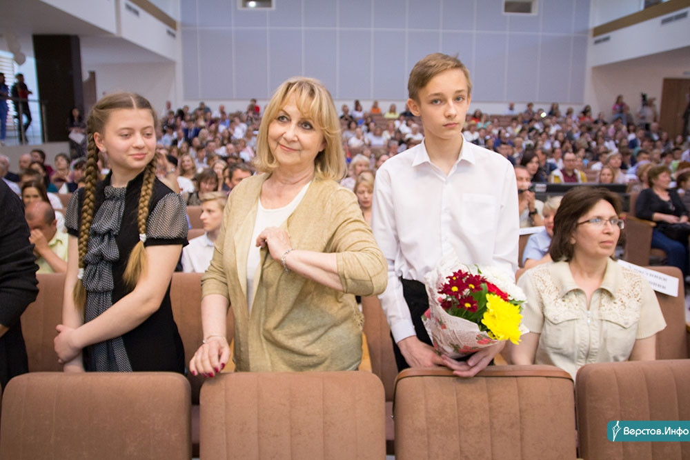 Премия школьникам. Верстов. Верстов Магнитогорск. Премия главы города Магнитогорск. Верстов новости.