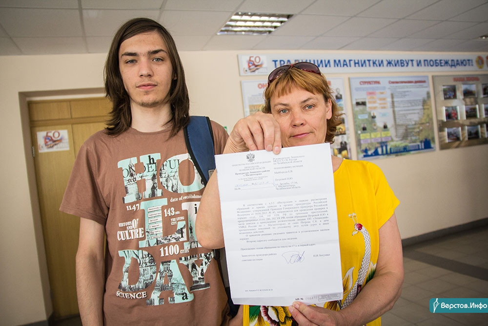 Верстов инфо учатся ли дети