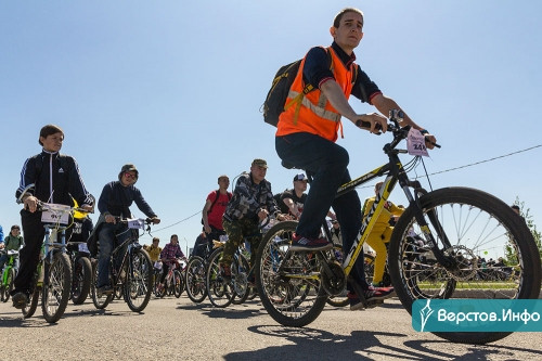 Крути педали! Городской велопарад собрал более 5 тысяч велосипедистов