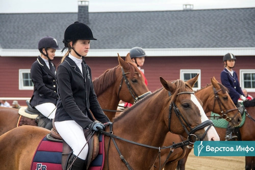 Это уже победа! В Магнитогорске открылся конно-спортивный комплекс «Клевер»