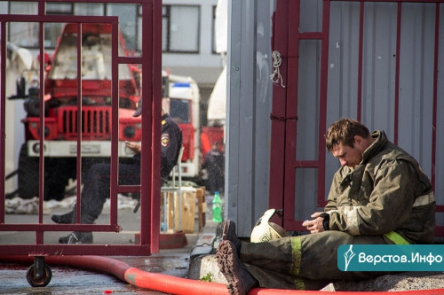 Пожар ликвидирован. Причины возгорания на ЦГЯ выясняются