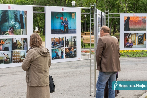 Горожане «отблагодарили». В Магнитогорске открылась фотовыставка, посвященная 90-летию города