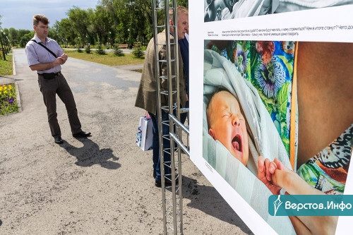 Горожане «отблагодарили». В Магнитогорске открылась фотовыставка, посвященная 90-летию города