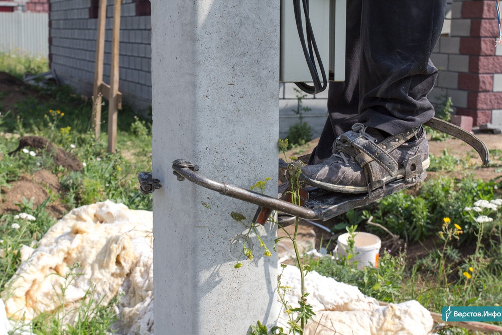 Горэлектросеть вязники. Горэлектросети махачкала. Горэлектросеть вязники. Горэлектросеть вязники. Горэлектросеть вязники.