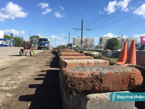 В Магнитогорске в рамках нацпроекта отремонтируют 16 участков дорог. Один из них – на улице Советской