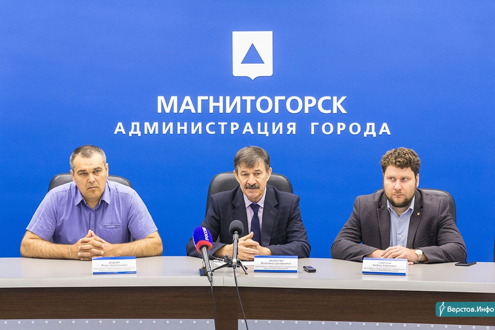 Челябинск гранты губернатора