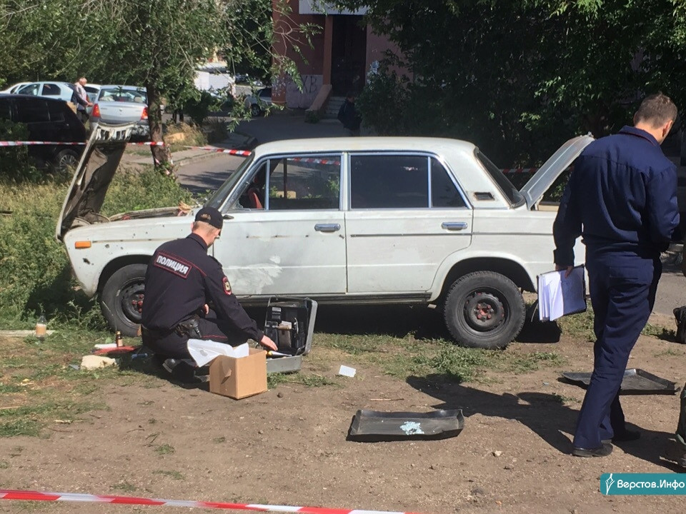 Тк экспресс авто магнитогорск