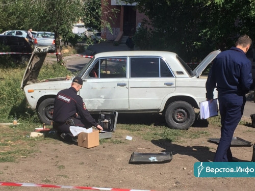 Владелец авто успел только открыть дверь. Утром в Магнитогорске взорвался автомобиль