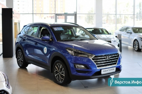 Надо брать: в Магнитогорске распродажа Hyundai Solaris от 550 000 рублей и Creta от 785 000 рублей Надо брать: в Магнитогорске распродажа Hyundai Solaris от 550 000 рублей и Creta от 785 000 рублей