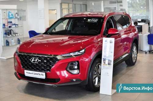 Надо брать: в Магнитогорске распродажа Hyundai Solaris от 550 000 рублей и Creta от 785 000 рублей Надо брать: в Магнитогорске распродажа Hyundai Solaris от 550 000 рублей и Creta от 785 000 рублей