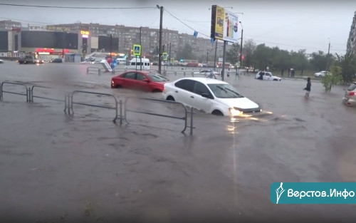 И дождь, и град. Накануне вечером в Магнитогорске выпало 80% месячной нормы осадков