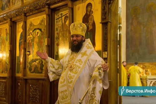 На память подарил икону. Епископ Иннокентий провел последнюю службу в Магнитогорске