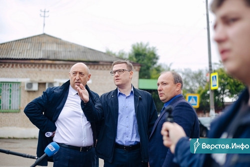 Три часа на разговор. Текслер призвал чиновников и активистов Верхнеуральского района к диалогу Три часа на разговор. Текслер призвал чиновников и активистов Верхнеуральского района к диалогу