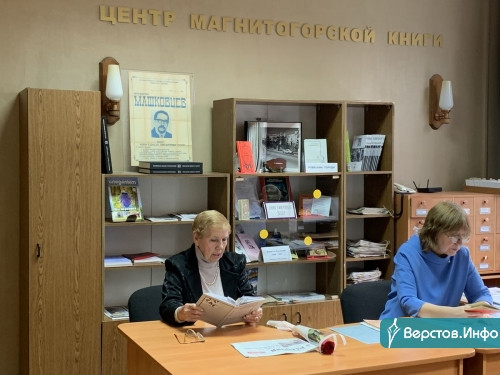К 90-летию Машковцева. «На каждый день дано по солнцу красному» К 90-летию Машковцева. «На каждый день дано по солнцу красному»