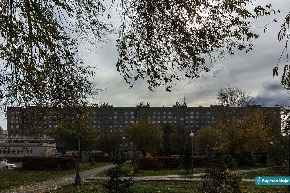 Орджоникидзевский дэу екатеринбург