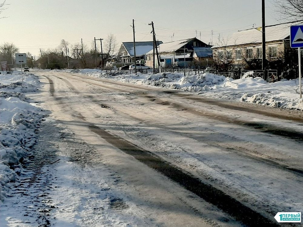 Погода в агаповке сейчас. Агаповка.