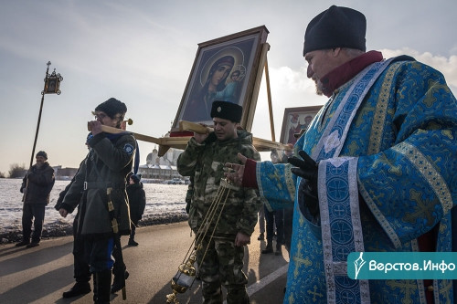 С заступницей рода христианского. В Магнитогорске День народного единства отметили крестным ходом