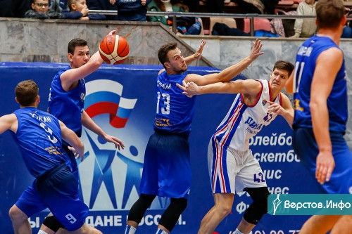 Две победы. Магнитогорские баскетболисты уверенно переиграли одноклубников из Ставрополя