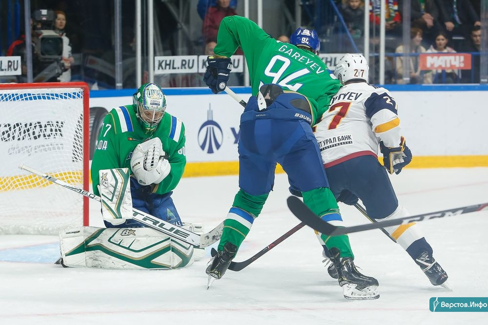 Новости салавата спорт. Драха в Металлурге.