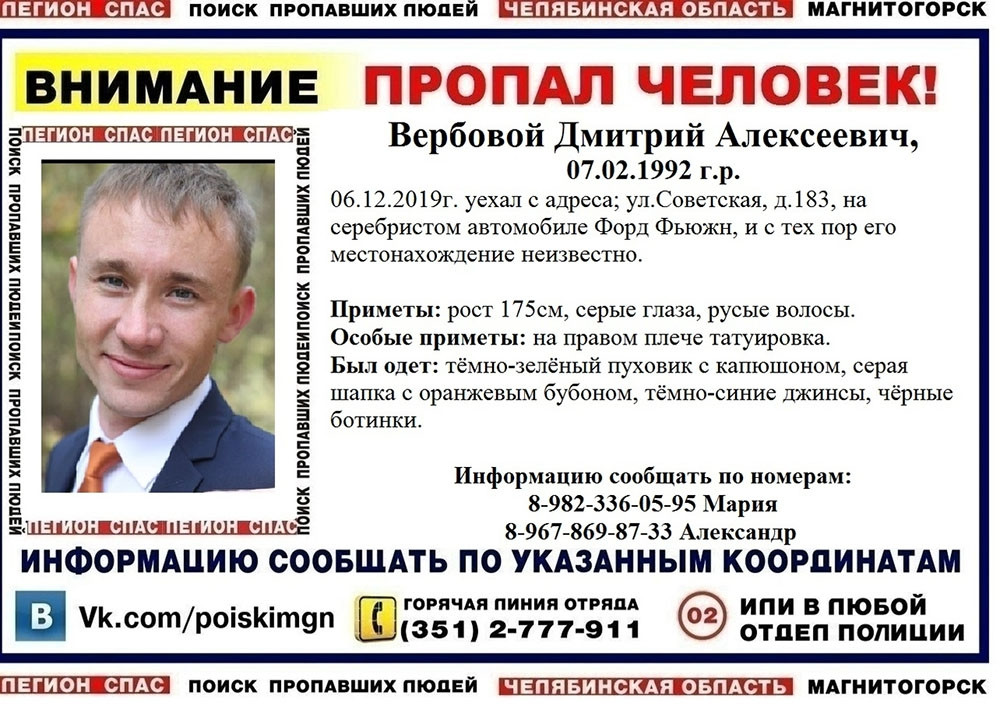 https://www.verstov.info/uploads/posts/2019-12/1575960091_-uvxuaz-tmc.jpg https://www.verstov.info/uploads/posts/2019-12/1575960091_-uvxuaz-tmc.jpg