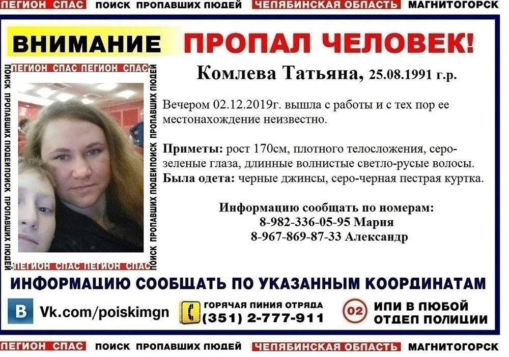 https://www.verstov.info/uploads/posts/2019-12/1575960117_lisofdw20jc.jpg https://www.verstov.info/uploads/posts/2019-12/1575960117_lisofdw20jc.jpg