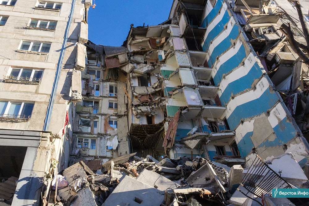 Взрыв в Магнитогорске 31 декабря. Магнитогорск 31 12 2018. Магнитогорск взрыв газа 31.12.2018. Магнитогорск 31.12.18. 31 декабря 2002 г