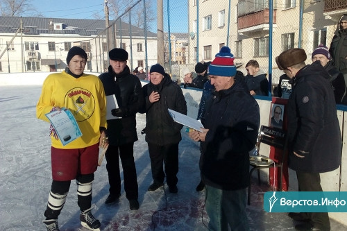 Принимали челябинцев. В Магнитогорске прошел детский хоккейный турнир памяти Глеба Лукина