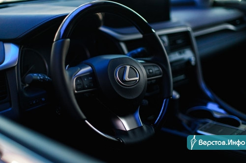 Омотенаши. Встречайте обновленный LexusRX 4-го поколения