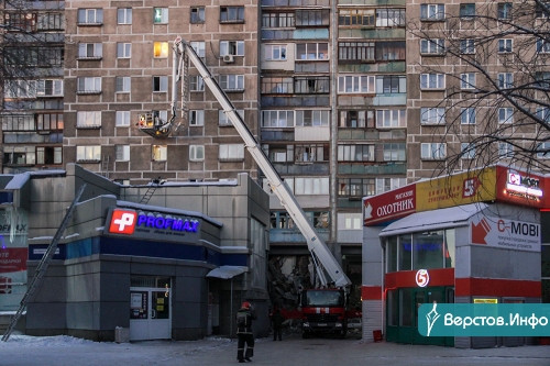 31 декабря, утро, 06:08. Три года назад произошла самая страшная трагедия в современной истории Магнитогорска