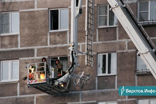 31 декабря, утро, 06:08. Три года назад произошла самая страшная трагедия в современной истории Магнитогорска