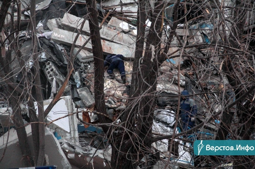 31 декабря, утро, 06:08. Три года назад произошла самая страшная трагедия в современной истории Магнитогорска