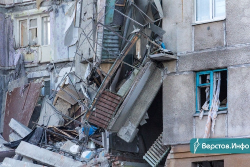 31 декабря, утро, 06:08. Три года назад произошла самая страшная трагедия в современной истории Магнитогорска