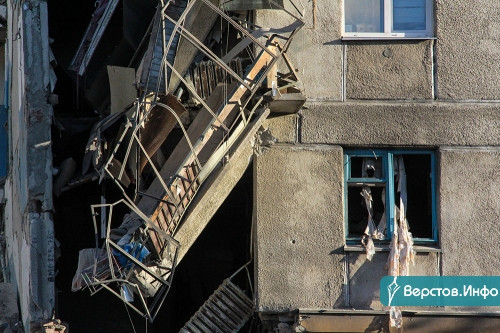 31 декабря, утро, 06:08. Три года назад произошла самая страшная трагедия в современной истории Магнитогорска