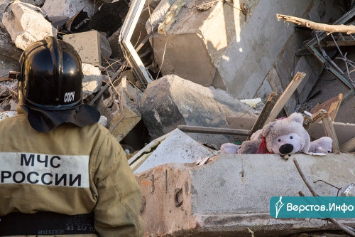 31 декабря, утро, 06:08. Три года назад произошла самая страшная трагедия в современной истории Магнитогорска