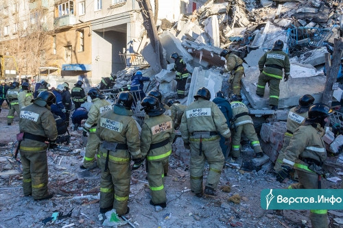 31 декабря, утро, 06:08. Три года назад произошла самая страшная трагедия в современной истории Магнитогорска