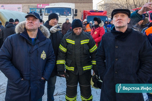 31 декабря, утро, 06:08. Три года назад произошла самая страшная трагедия в современной истории Магнитогорска