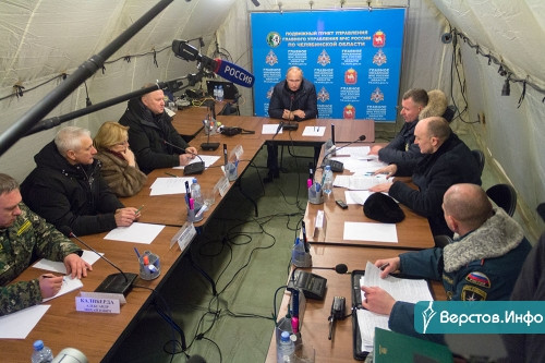 31 декабря, утро, 06:08. Три года назад произошла самая страшная трагедия в современной истории Магнитогорска