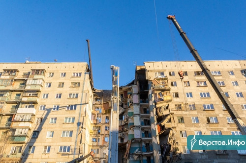 31 декабря, утро, 06:08. Три года назад произошла самая страшная трагедия в современной истории Магнитогорска