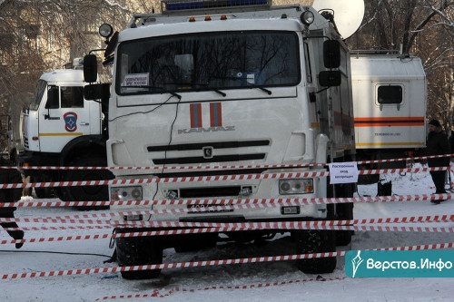 31 декабря, утро, 06:08. Три года назад произошла самая страшная трагедия в современной истории Магнитогорска